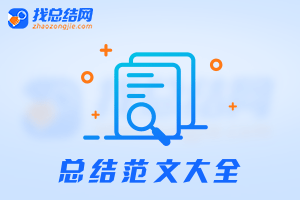 上?？萍即髮W(xué)2025年綜合評(píng)價(jià)招生簡(jiǎn)章